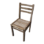Object chair.png