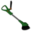 Item trimmer.png